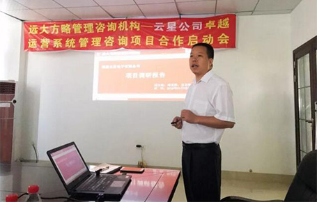 電解電容行業(yè)三甲企業(yè)，福建云星電子強(qiáng)強(qiáng)聯(lián)手遠(yuǎn)大方略