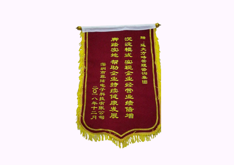 沉淀模式，實(shí)現(xiàn)企業(yè)經(jīng)營業(yè)績倍增