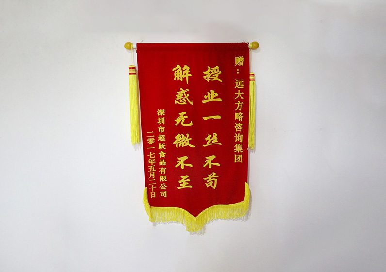 授業(yè)一絲不茍，解惑無微不至