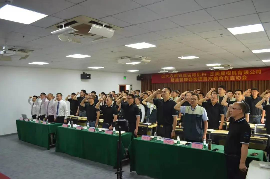 四川企業(yè)管理咨詢(xún)公司，企業(yè)要如何進(jìn)行挑選呢？