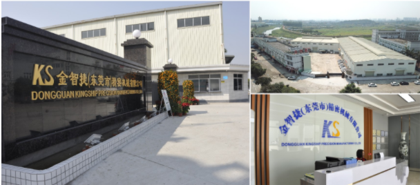 金智捷廠房規(guī)劃，擴(kuò)能優(yōu)化項(xiàng)目