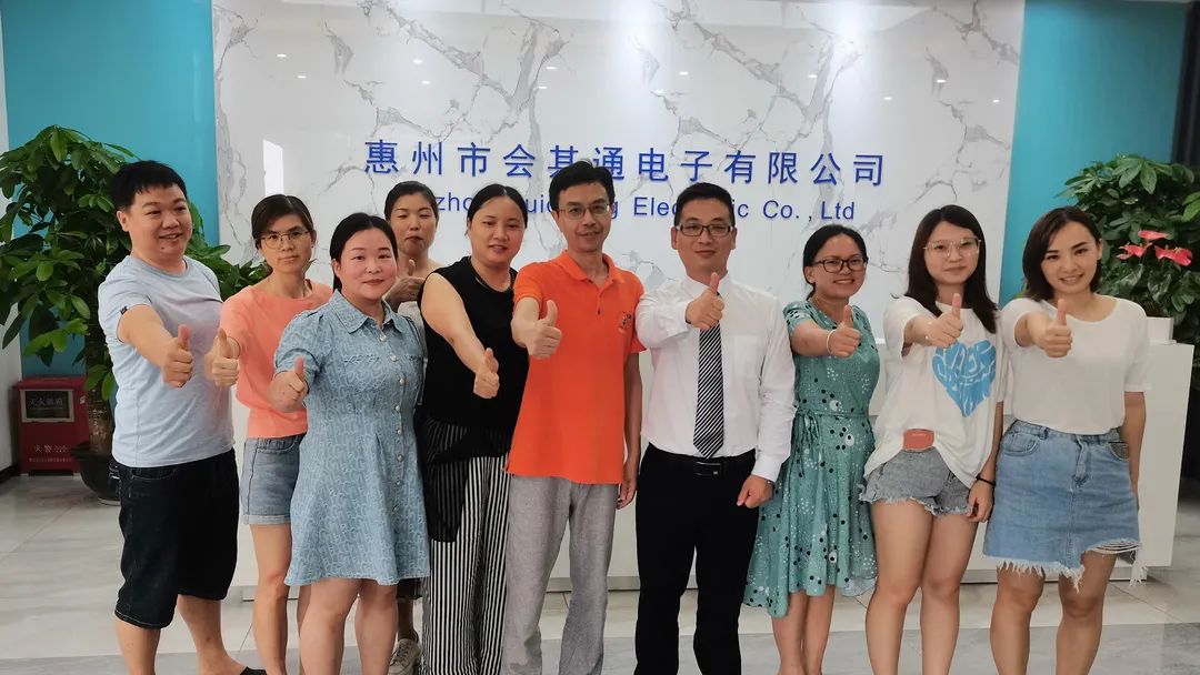 會其通攜手遠(yuǎn)大方略啟動(dòng)《人力資源管理體系》咨詢項(xiàng)目
