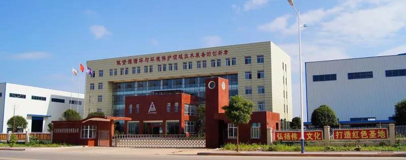 遠(yuǎn)大方略湖南管理咨詢(xún)分公司與湖南江冶機(jī)電股份再度攜手