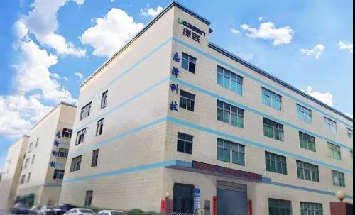 生產(chǎn)企業(yè)薪酬體系設(shè)計(jì)方案程序是怎樣的？