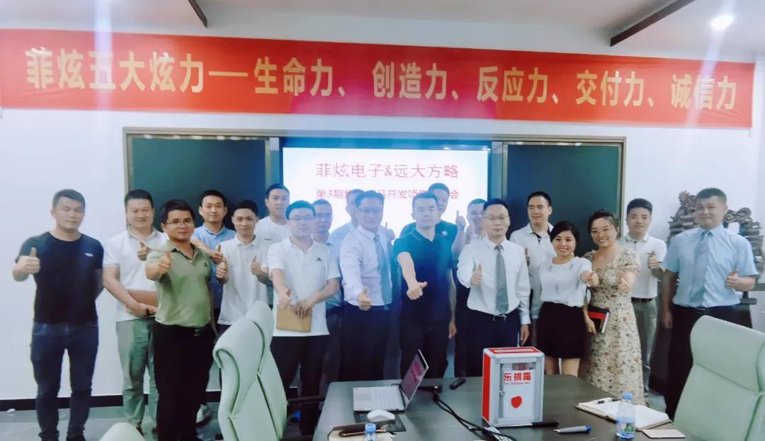 人力資源咨詢(xún)師教你從三方面著手正確激勵(lì)員工