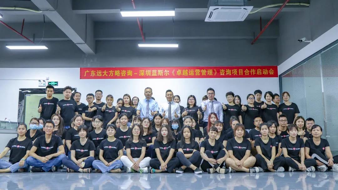 廣州人力資源咨詢(xún)顧問(wèn)公司告訴你它的核心要點(diǎn)