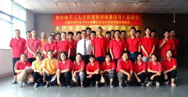 企業(yè)人力資源管理咨詢(xún)?yōu)槭裁茨軌蚴艿狡髽I(yè)信賴(lài)？