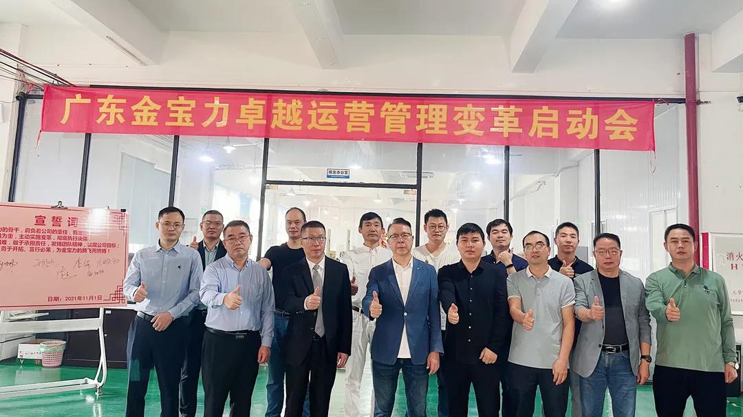 選擇人力資源咨詢(xún)公司的好處和優(yōu)勢(shì)