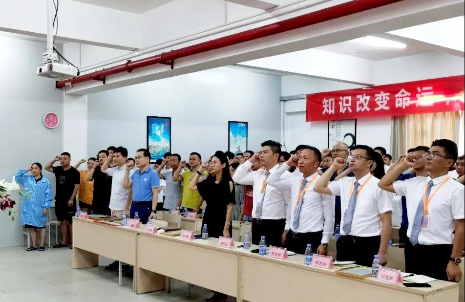 精益生產(chǎn)管理實(shí)施方案總體思想是什么？