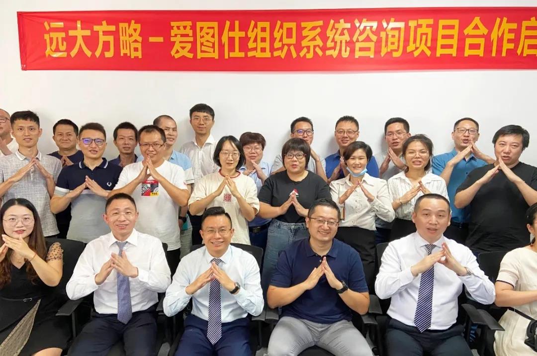 精益生產(chǎn)管理咨詢(xún)公司怎么選？建議從五方面著手