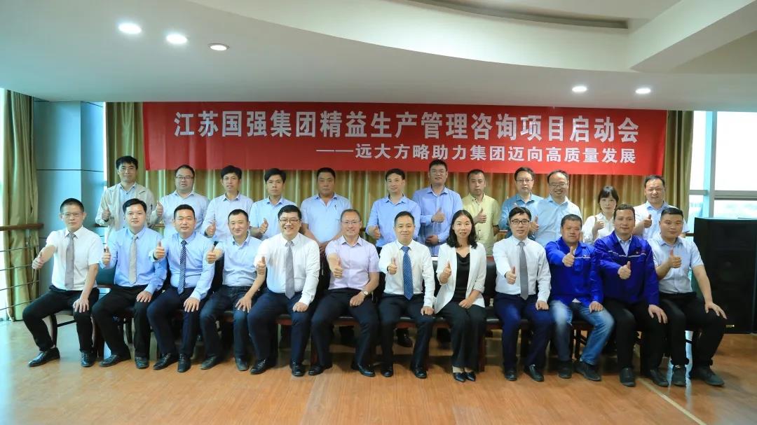 工廠(chǎng)精益生產(chǎn)管理的七大策略，這樣做可減少浪費(fèi)