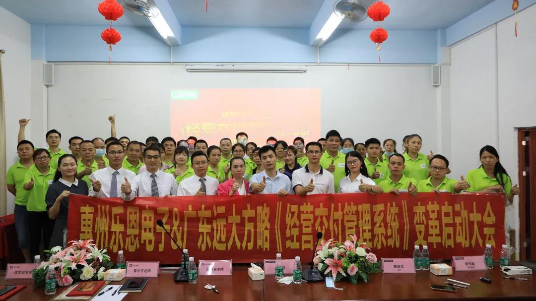 家具精益生產(chǎn)管理咨詢(xún)?cè)趺醋觯拷ㄗh從六個(gè)方面著手調(diào)整