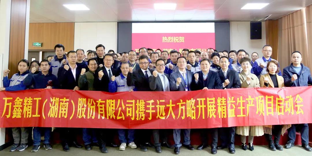 電子精益生產(chǎn)管理咨詢(xún)導(dǎo)師的職責(zé)有哪些？詳解他們的九大職責(zé)