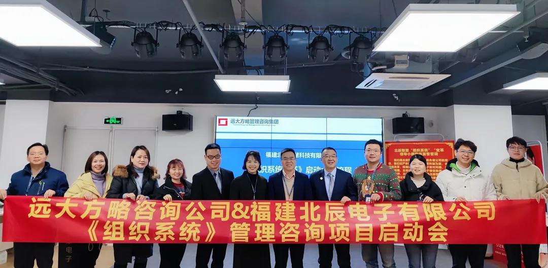 企業(yè)如何推進(jìn)精益生產(chǎn)管理？建議從六個(gè)方面調(diào)整