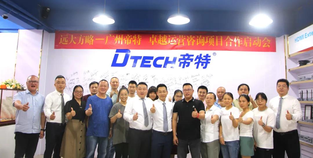 國(guó)內(nèi)精益生產(chǎn)管理系統(tǒng)開(kāi)發(fā)從哪些方面著手？這三個(gè)方面要考慮