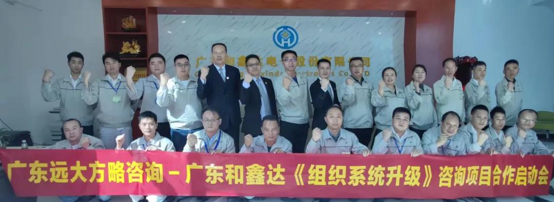 精益生產(chǎn)管理對(duì)企業(yè)有哪些作用？揭秘它的三大作用