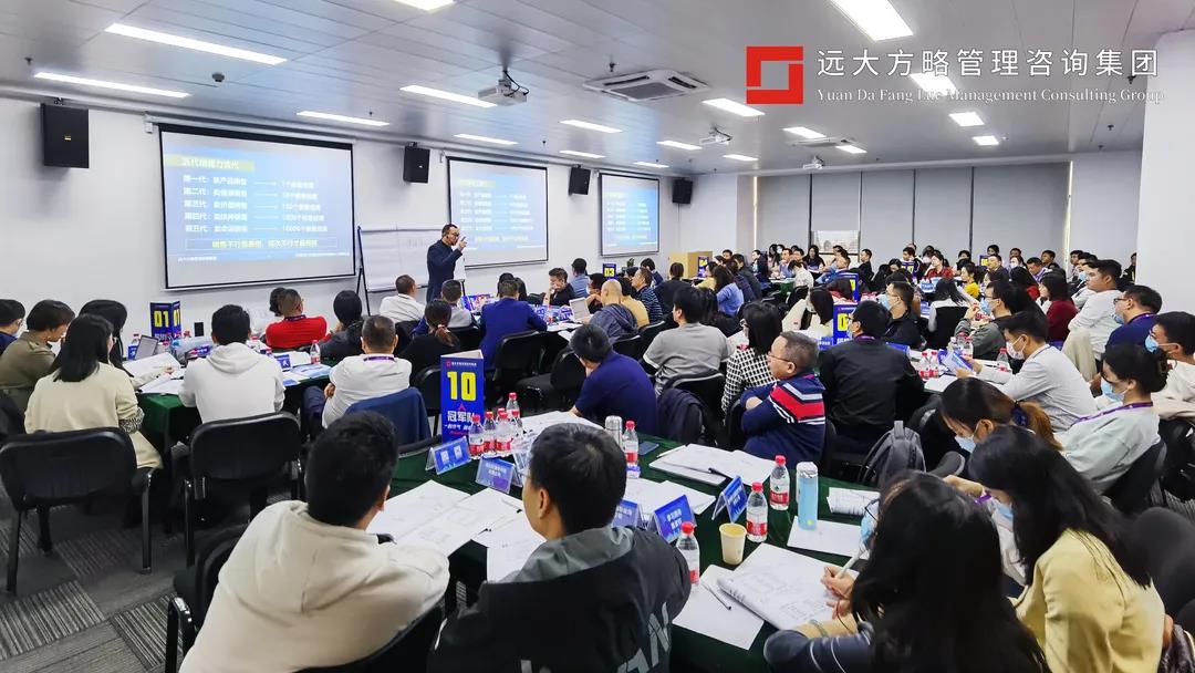 精益生產(chǎn)管理培訓(xùn)哪里好？精益生產(chǎn)管理的途徑有哪些