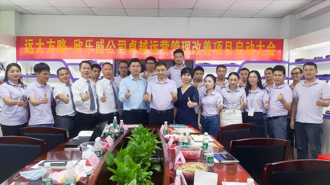 采購(gòu)供應(yīng)鏈管理能解決哪些問(wèn)題？揭秘它能解決的五個(gè)問(wèn)題