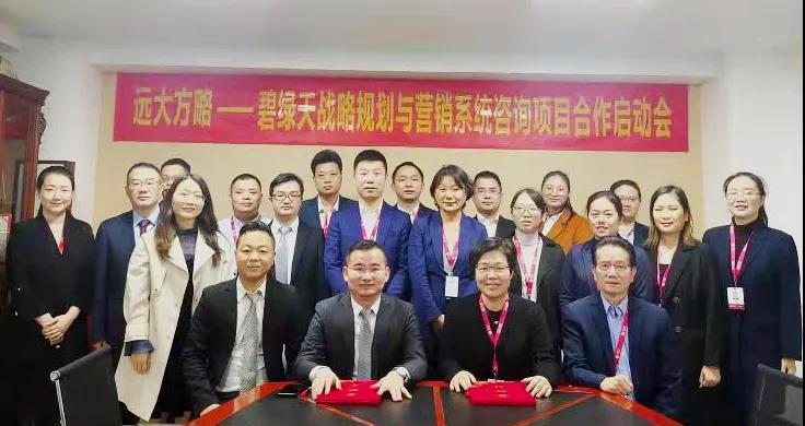 企業(yè)戰(zhàn)略規(guī)劃與管理有什么特點(diǎn)？揭秘它的四大特點(diǎn)