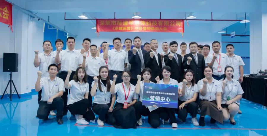 人力資源部薪酬體系設(shè)計(jì)方案中薪酬包含哪些？