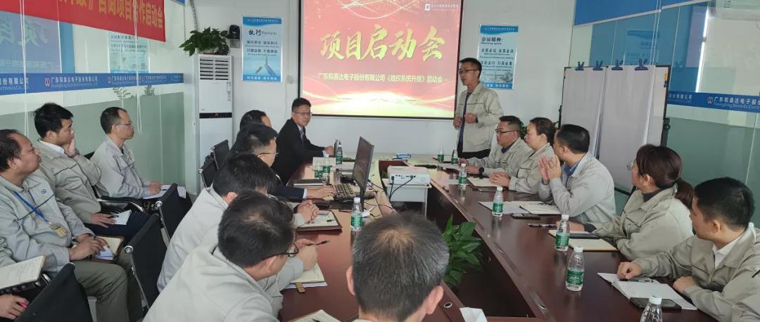 如何做好供應(yīng)鏈管理？常見(jiàn)方法有兩個(gè)