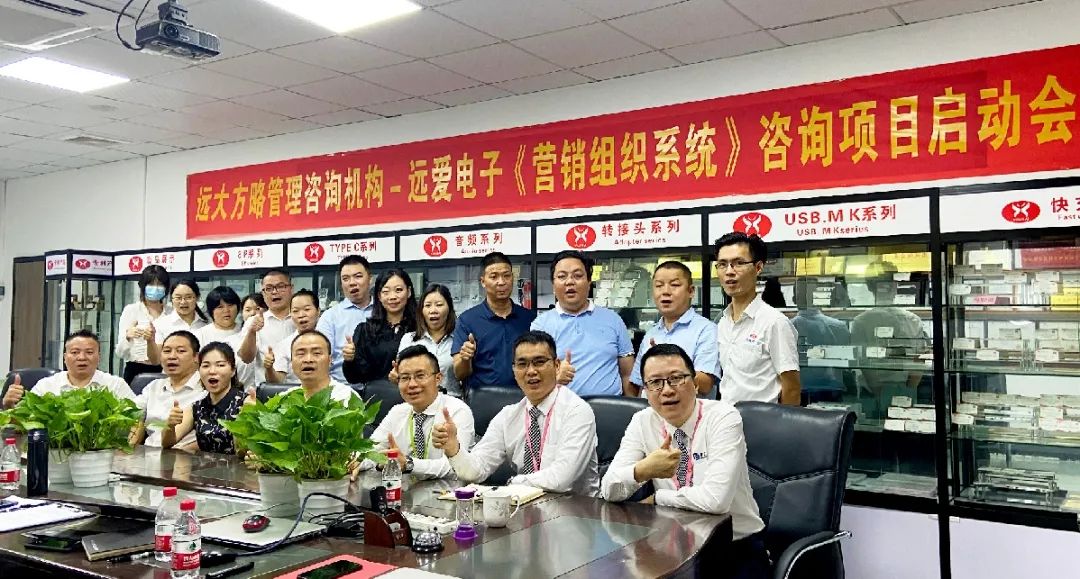 公司發(fā)展戰(zhàn)略與規(guī)劃要從哪些方面著手？