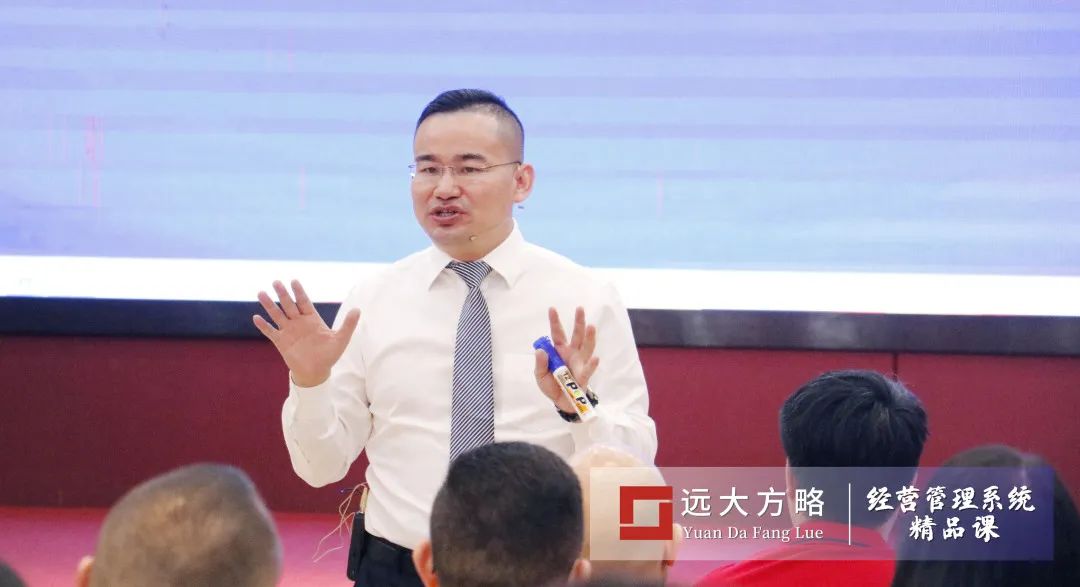 《超越競爭-構筑綜合成本優(yōu)勢》精品課 《超越競爭-構筑綜合成本優(yōu)勢》精品課