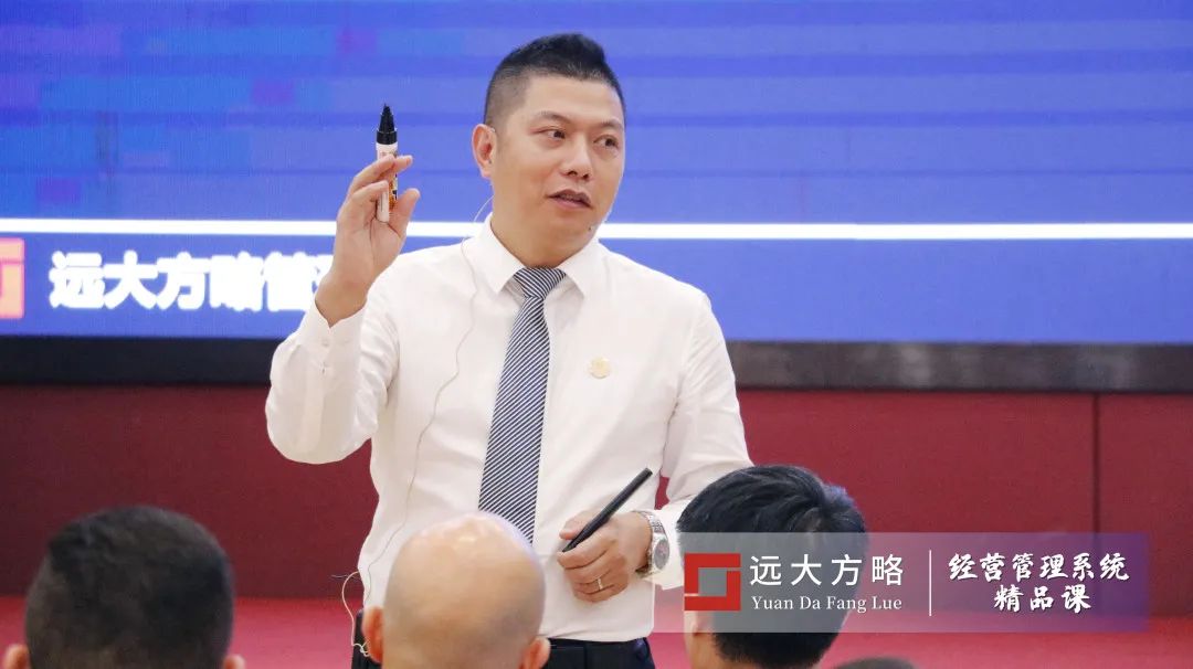 《超越競爭-構筑綜合成本優(yōu)勢》精品課 《超越競爭-構筑綜合成本優(yōu)勢》精品課