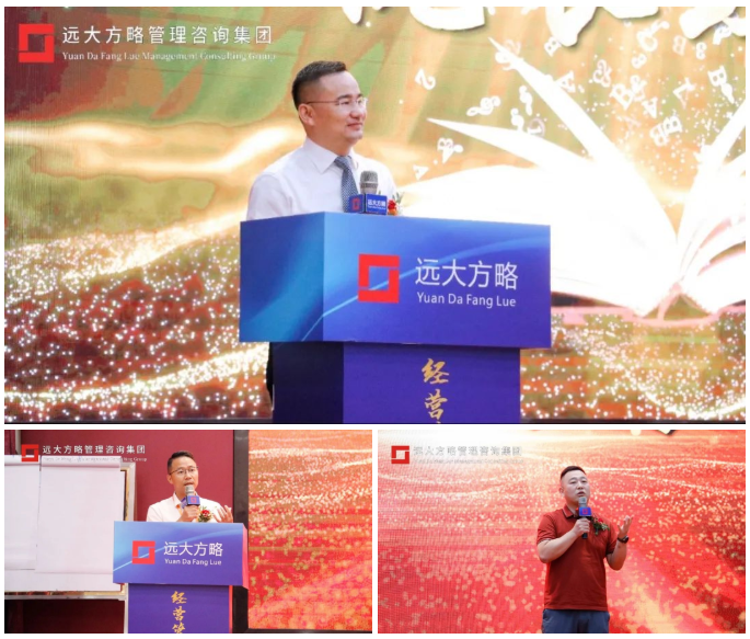 《超越競爭-構筑綜合成本優(yōu)勢》精品課 《超越競爭-構筑綜合成本優(yōu)勢》精品課