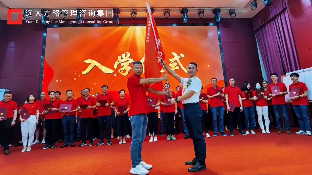 《超越競爭-構筑綜合成本優(yōu)勢》精品課 《超越競爭-構筑綜合成本優(yōu)勢》精品課