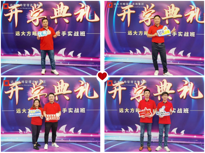 《超越競爭-構筑綜合成本優(yōu)勢》精品課 《超越競爭-構筑綜合成本優(yōu)勢》精品課