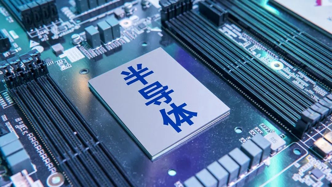 行業(yè)資訊 | 新材料行業(yè)，步入國產(chǎn)替代機(jī)遇期！